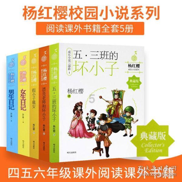 它们二者搭配，被称为胃黏膜的“拯救神器”，坚持吃，胃病悄悄走