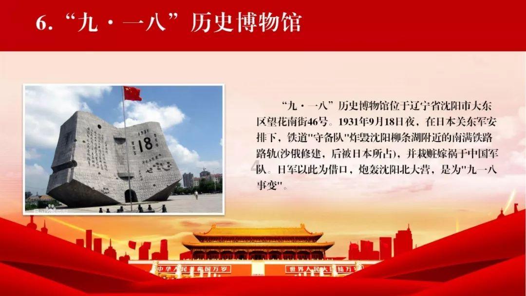 再获殊荣！比尼高斩获“2023最佳品牌价值奖”及“食品安全单位”