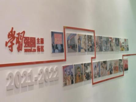 神秘的机场